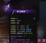 怎么在逆水寒公众号签到