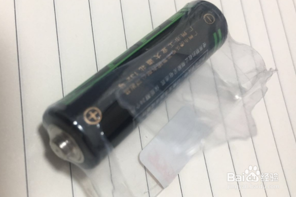 华为无线鼠标怎么连接
