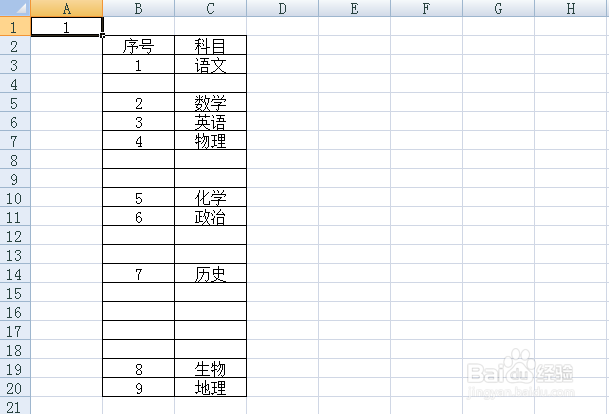 如何删除excel工作表中的空白行