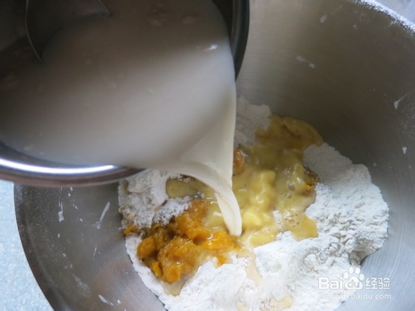 教你做南瓜香豆子双色花卷