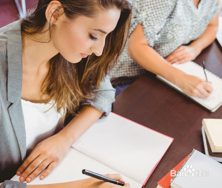 如何提高读书效率？