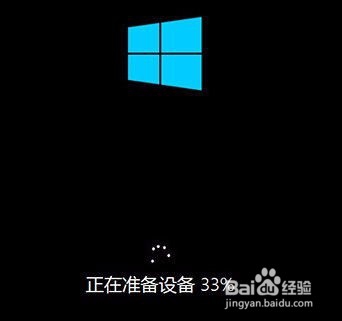 如何安装电脑系统
