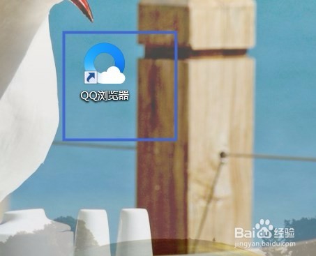 如何解决苹果手机开机密码忘记的问题？