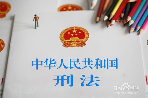 驱逐出境怎么执行