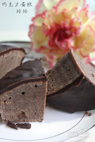 巧克力蛋糕的制作方法