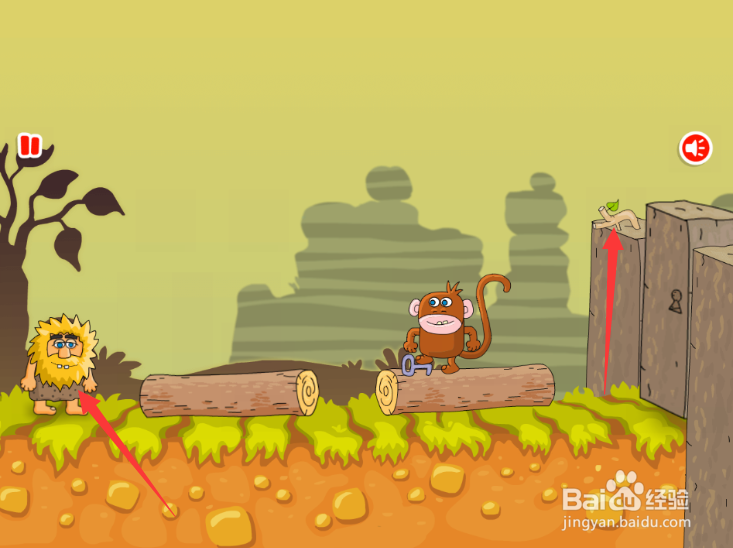 亚当找夏娃9通关攻略(五)