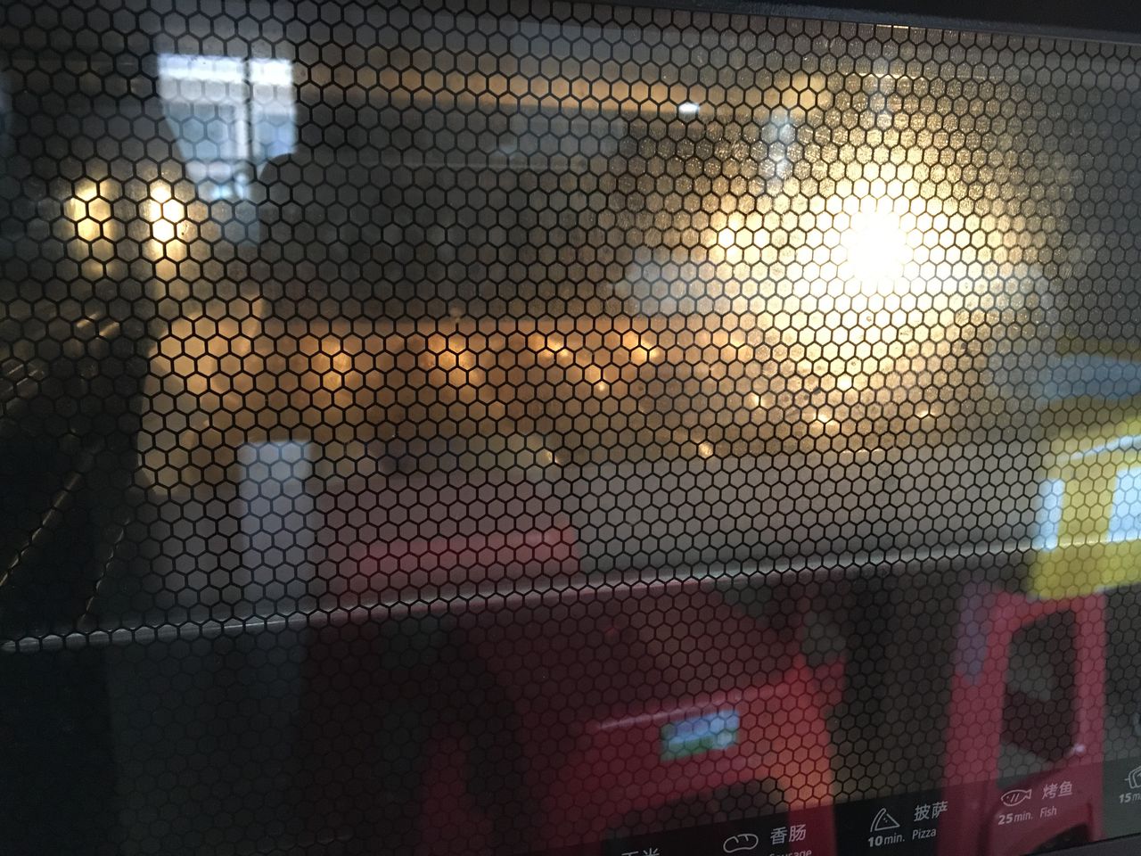 老婆饼的做法，好吃又不腻！