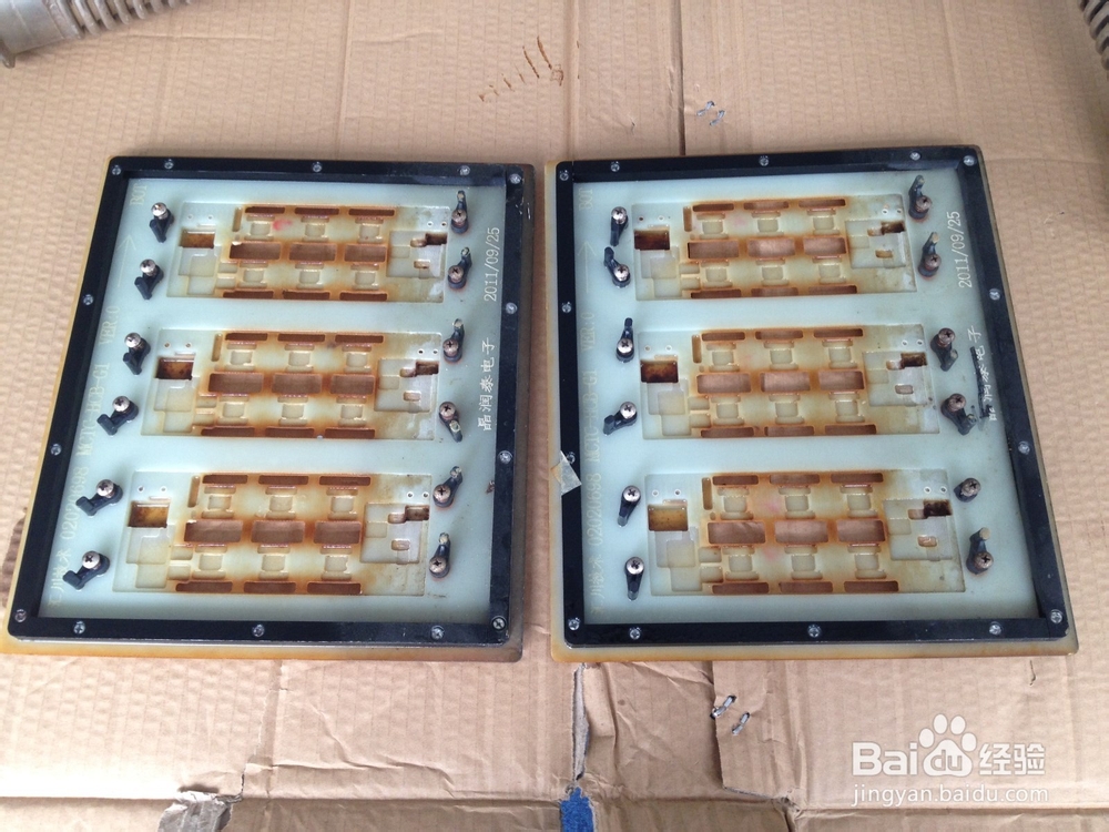 超声波清洗SMT治具夹具