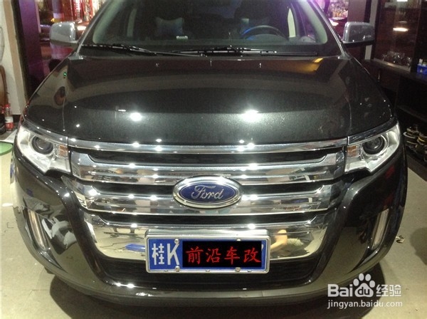 前沿车改福特锐界大灯升级海拉五双光透镜氙气灯