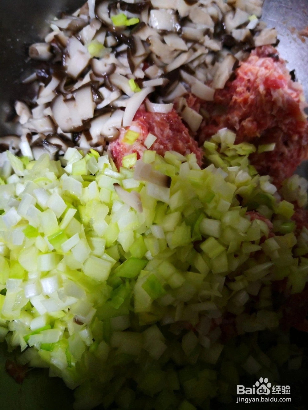 如何在家里做好吃的韭黄香菇饺子