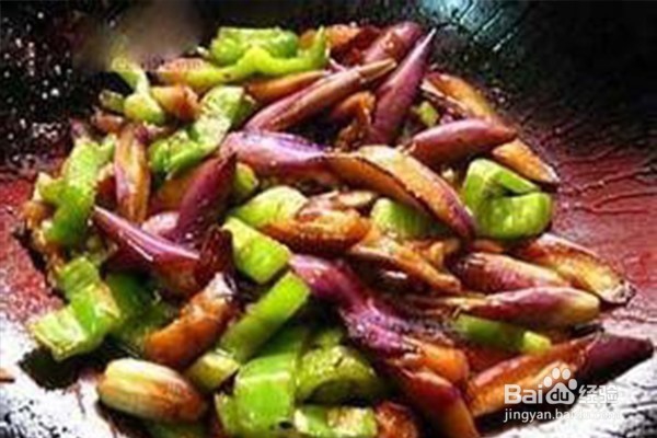 茄子怎么做更加好吃
