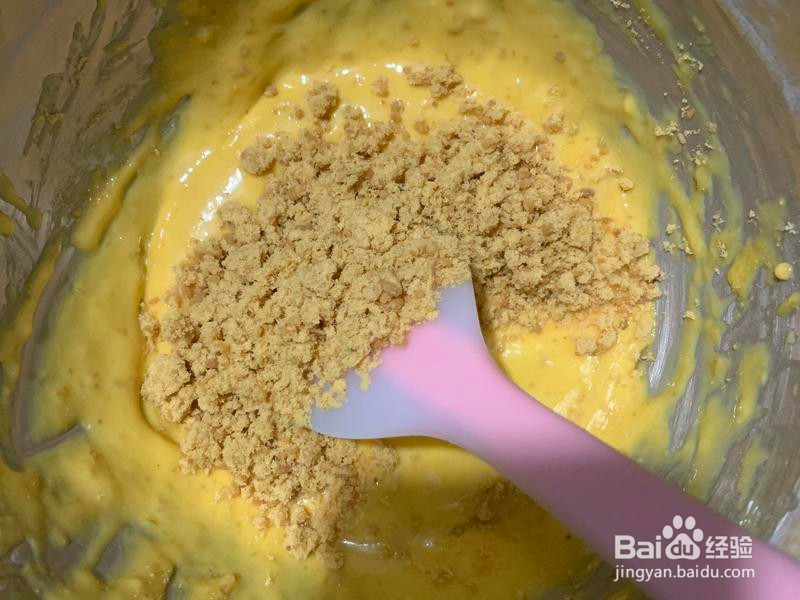 拔丝纸杯蛋糕的做法