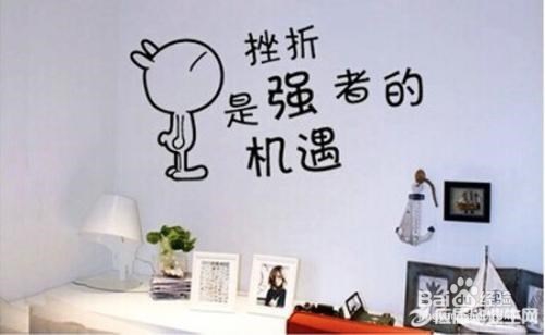 如何度过高三一年？