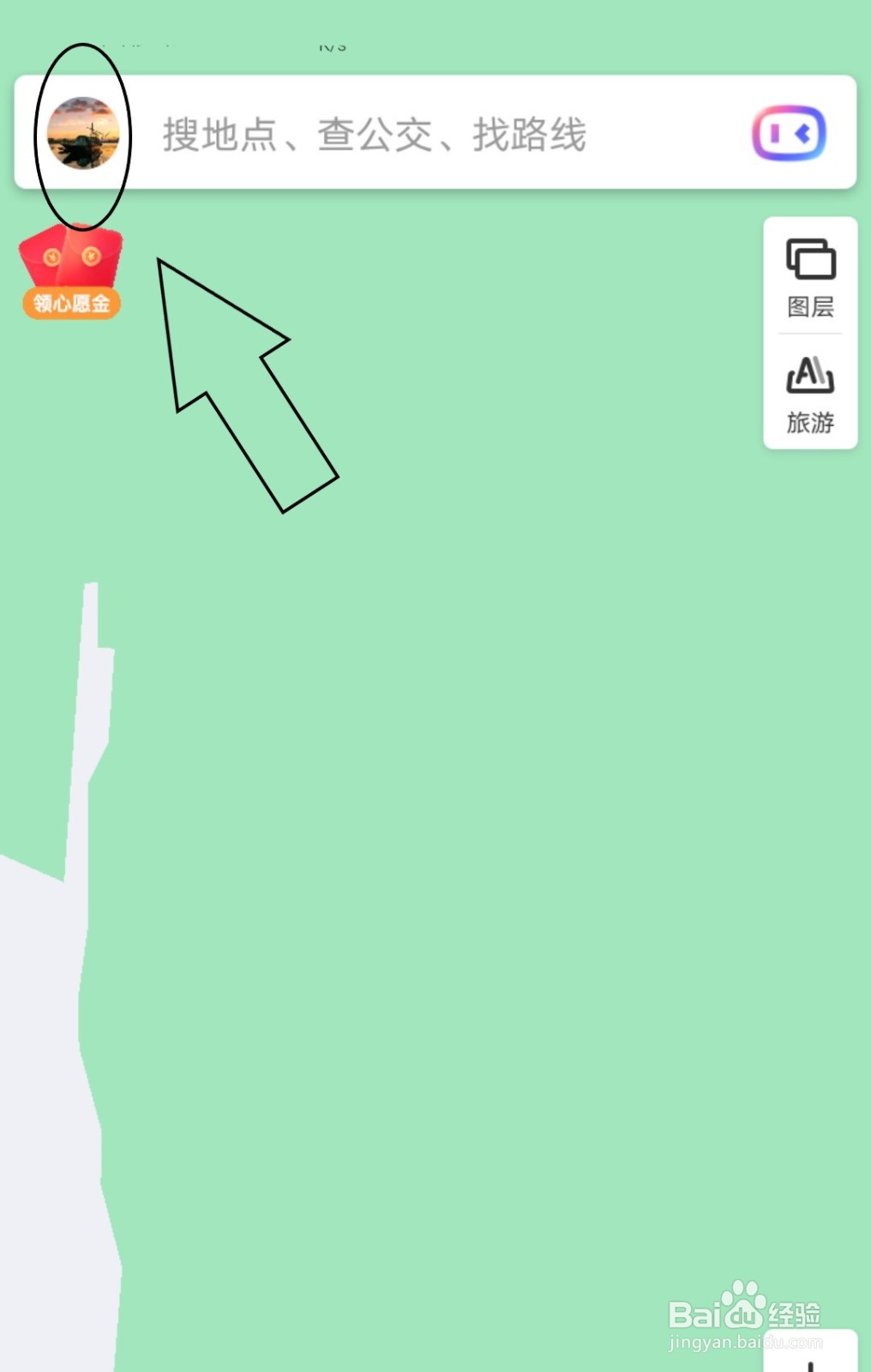 百度地图中怎么开启摇一摇语音查询？