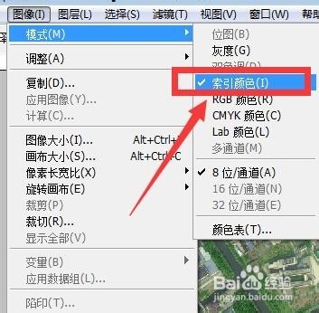 图片在Photoshop软件里面不能操作,怎么办