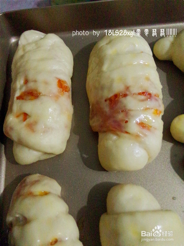 果味面包:橙皮面包卷