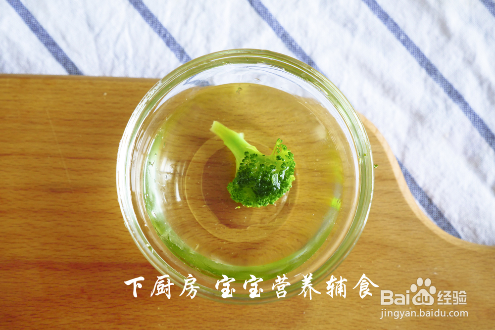 一次就学会的米粉蔬菜虾球