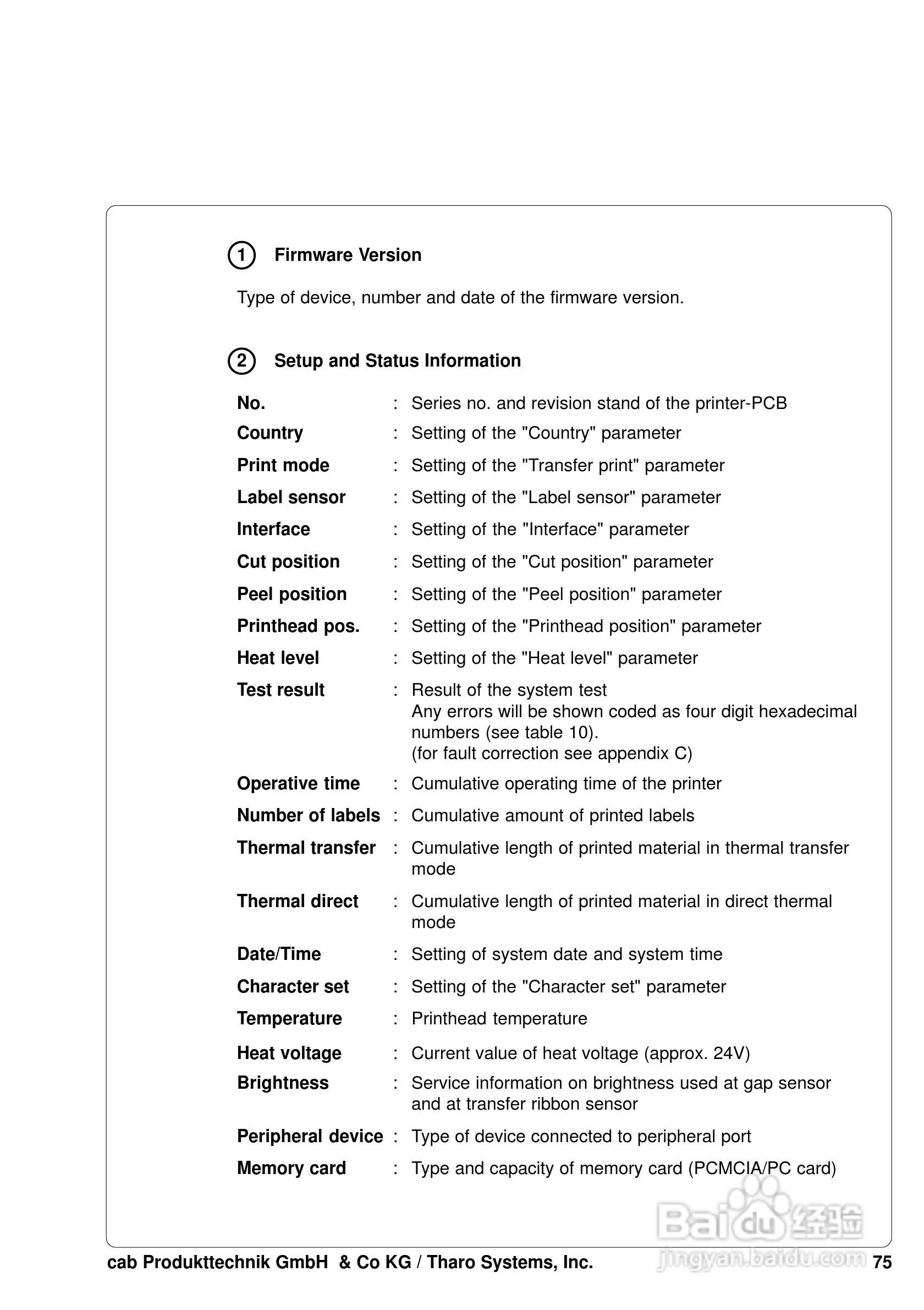 cab A8200打印机使用说明书:[8]