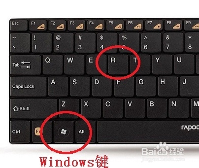 用代码启动 屏幕键盘