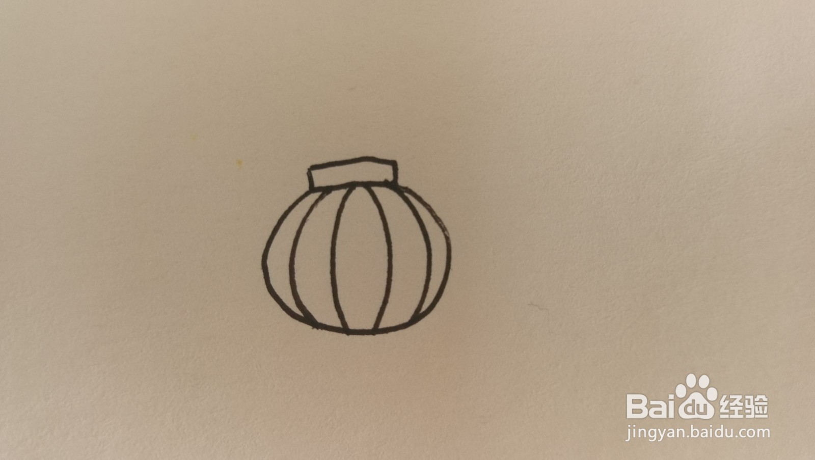 #经验分享官#灯笼的简笔画