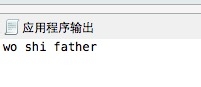 c#中的数据类型的一个转换实质性归纳