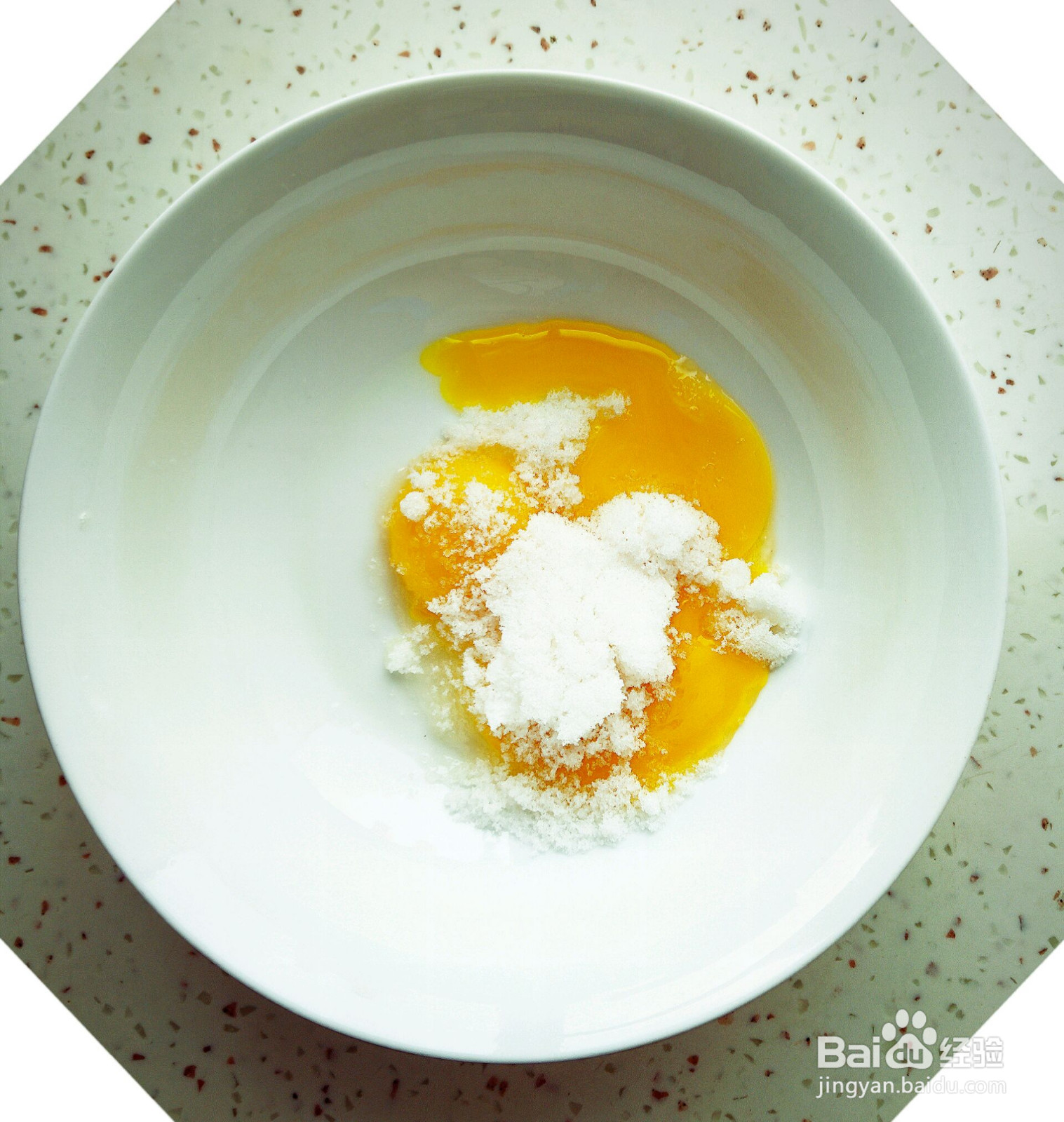 原味蛋挞的做法