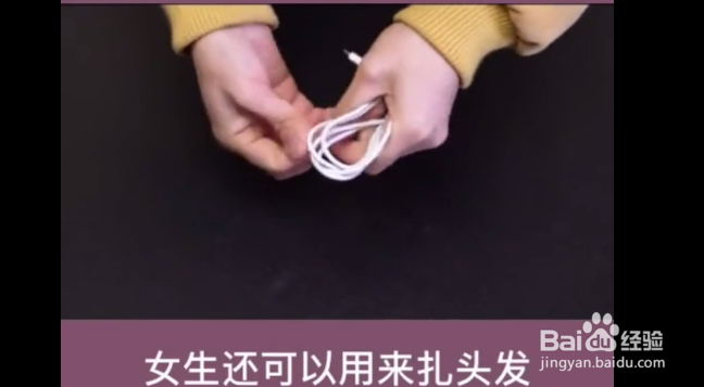 实用小技巧,气球的妙用