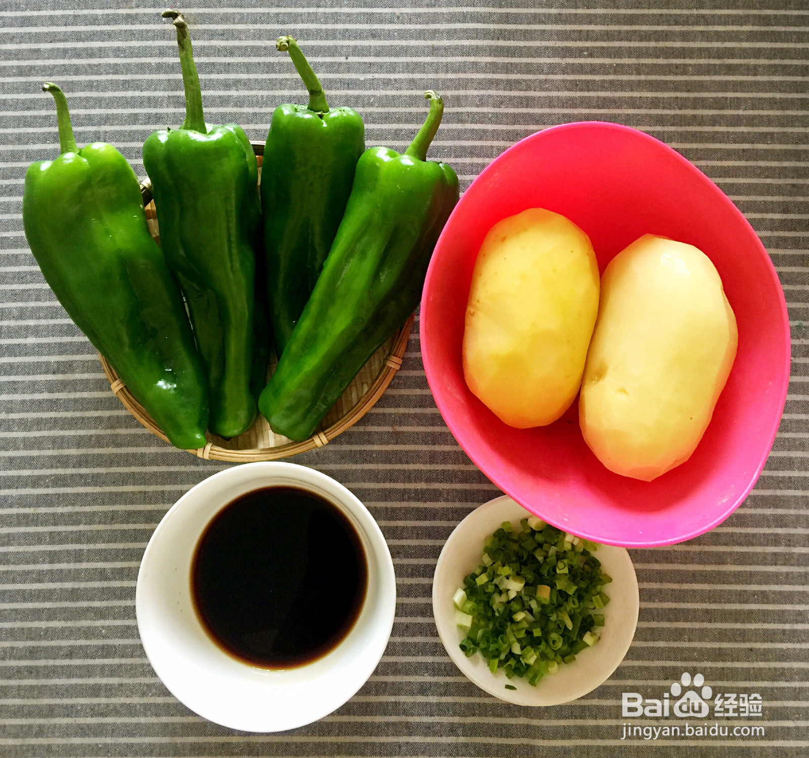 虎皮青椒酿土豆泥的做法