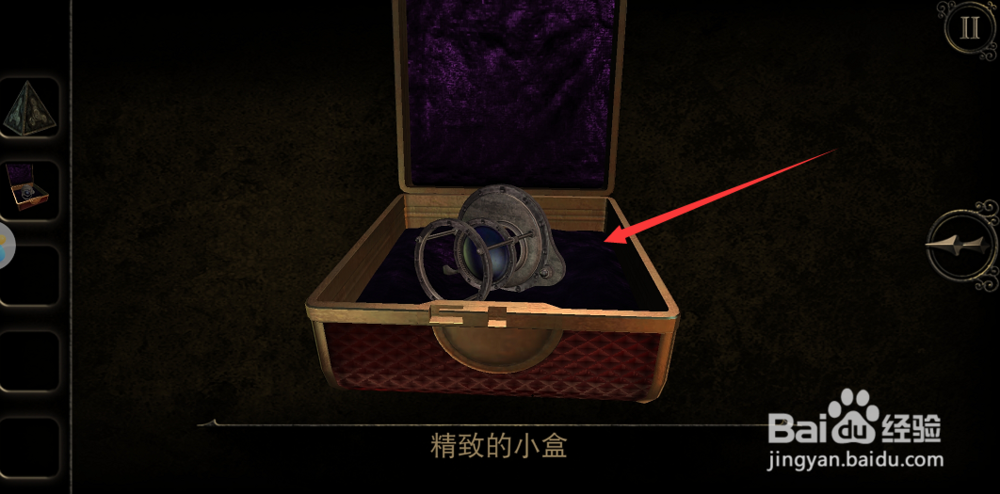 迷室3通关攻略，迷室3怎么玩