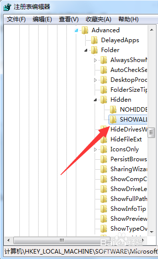 优盘文件不显示但是占用U盘容量解决办法
