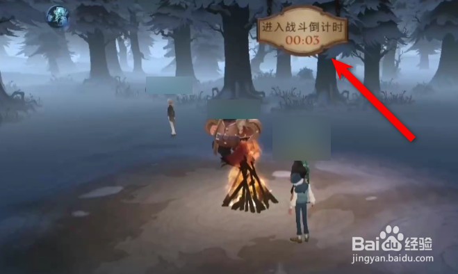 哈利波特魔法觉醒冰霜巨人打法攻略