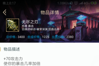 2019圣枪游侠怎么玩?LOL卢锡安出装攻略?