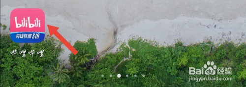 ef4c24ceaad7726ba1e85551bf0f64781523b9a0.jpg?x-bce-process=image%2Fresize%2Cm_lfit%2Cw_500%2Climit_1