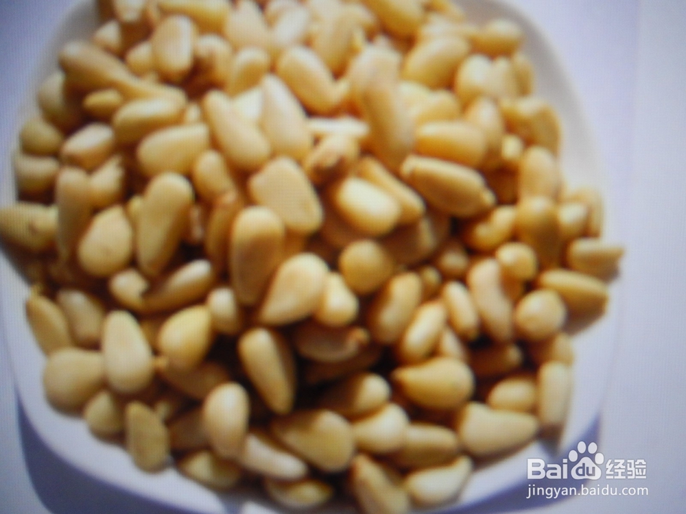 怎么制作能缓解便秘？