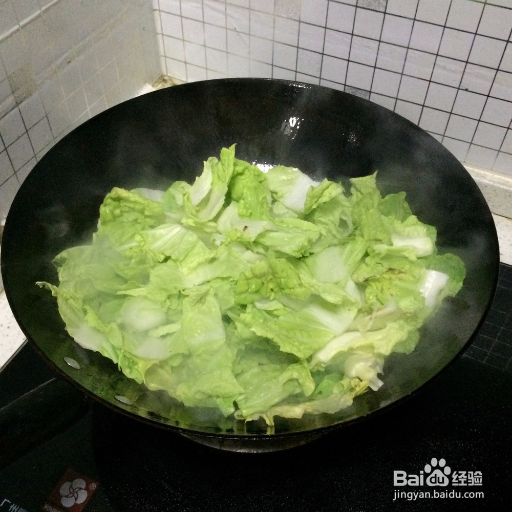 酸辣小白菜做法