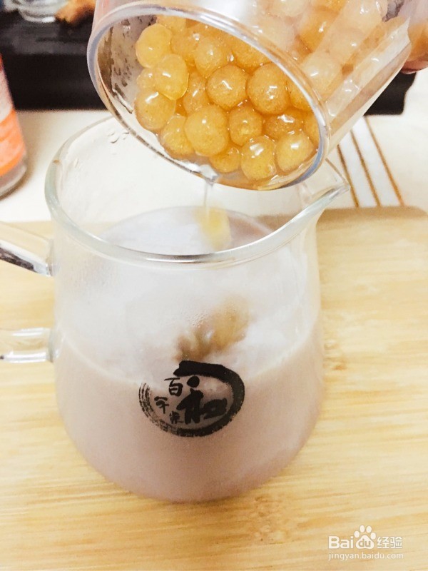 波霸奶茶的家庭制作