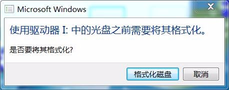 iTOP-iMX6UL开发板烧写linux-qt系统