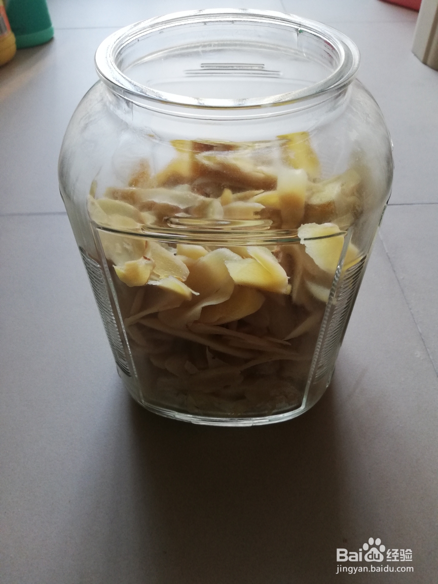 宝宝也爱吃的紫苏姜