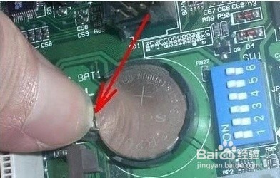 电脑主板电子如何更换