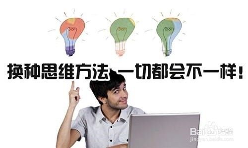 爱人之间相处一段时间突然发现不合适怎么办