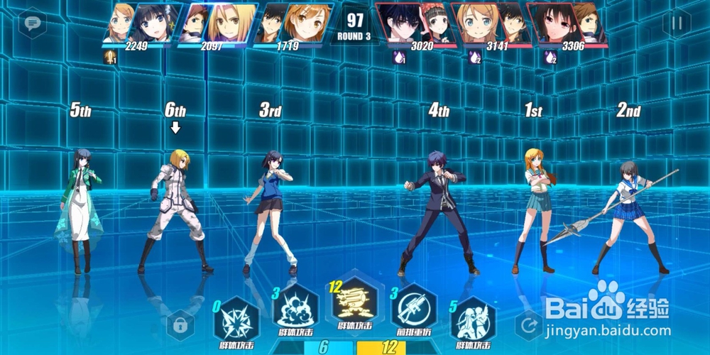 电击文库零境试炼4-2祝福轮盘3星的通关攻略