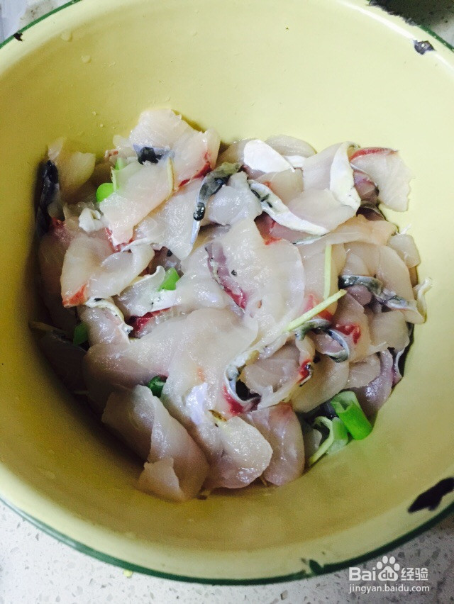 家常水煮鱼的做法