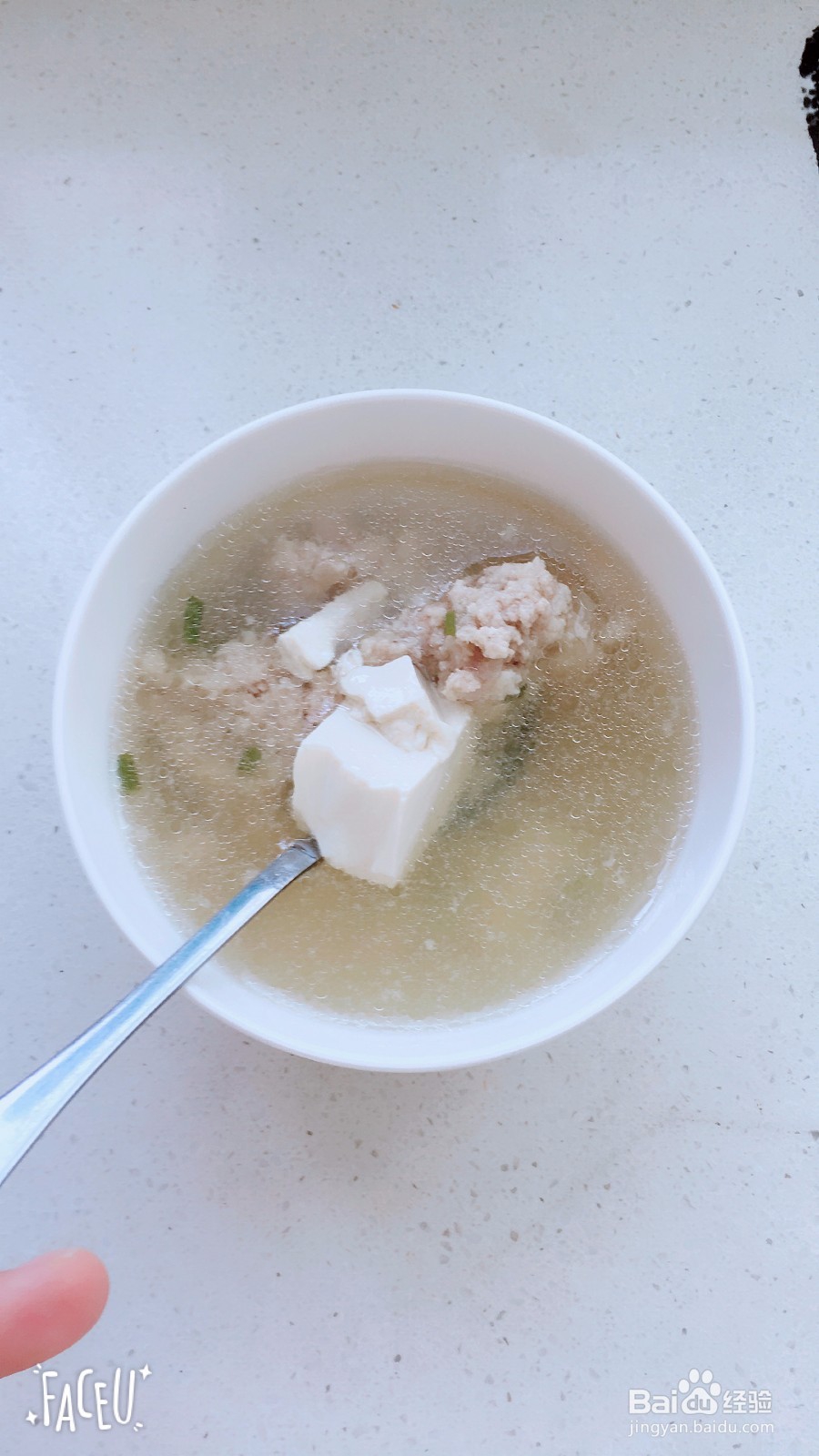 虾滑豆腐肉圆面
