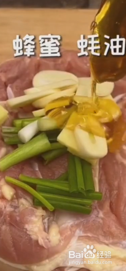 脆皮鸡腿肉的做法