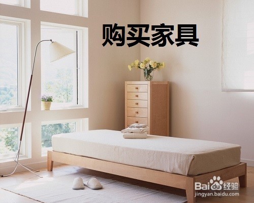 女性居家过日子怎么有效防止家里物品越来越杂乱