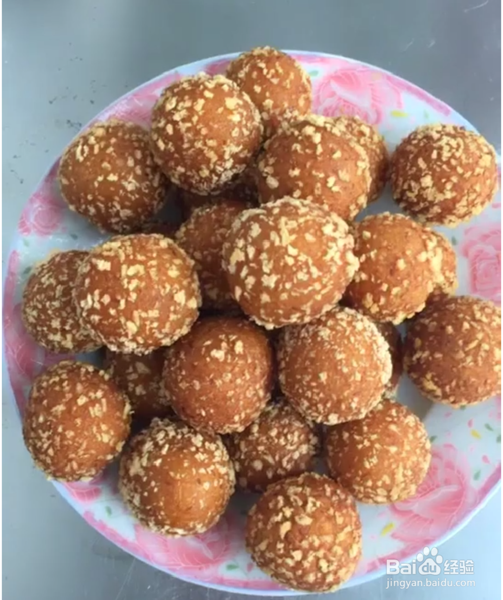 如何炸南瓜球才最好吃