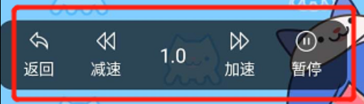 如何在游戏里使用MOD功能