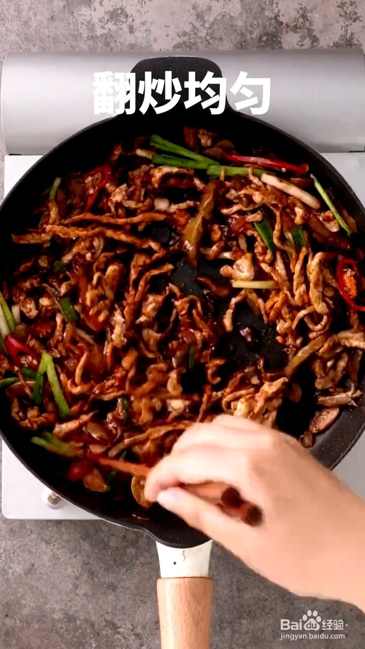 如何制作香辣榨菜肉丝