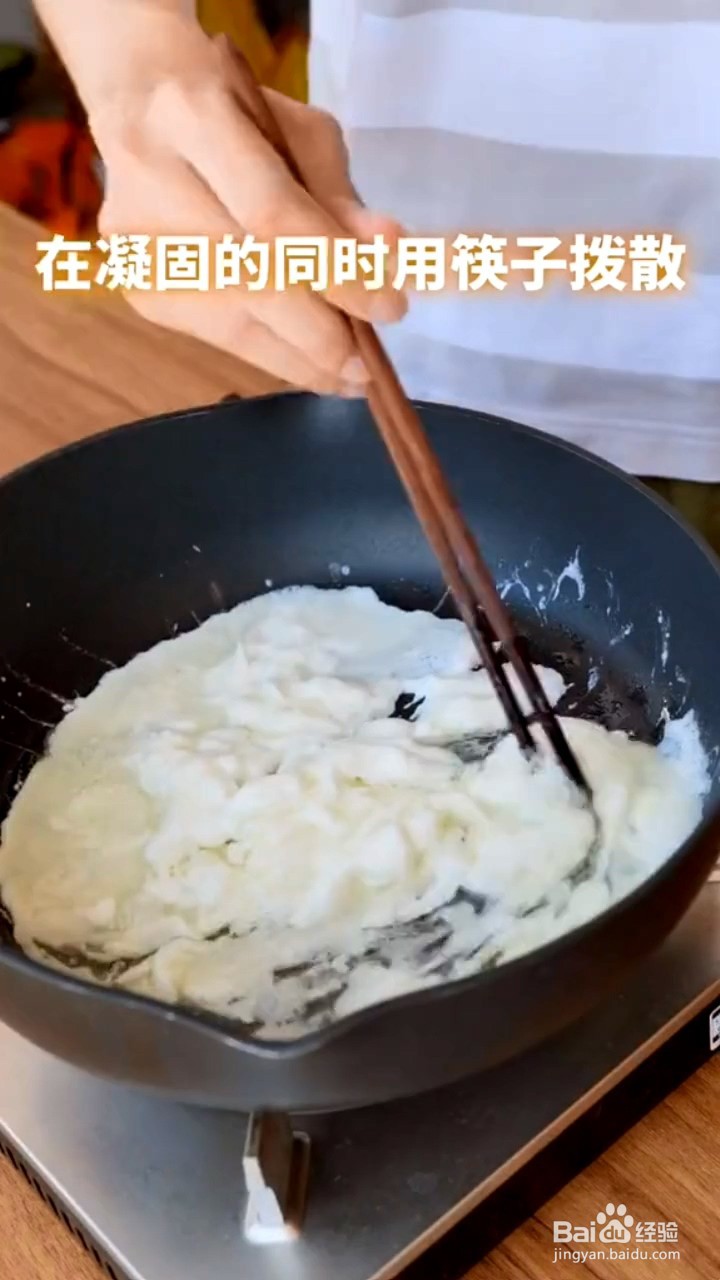如何制作赛螃蟹