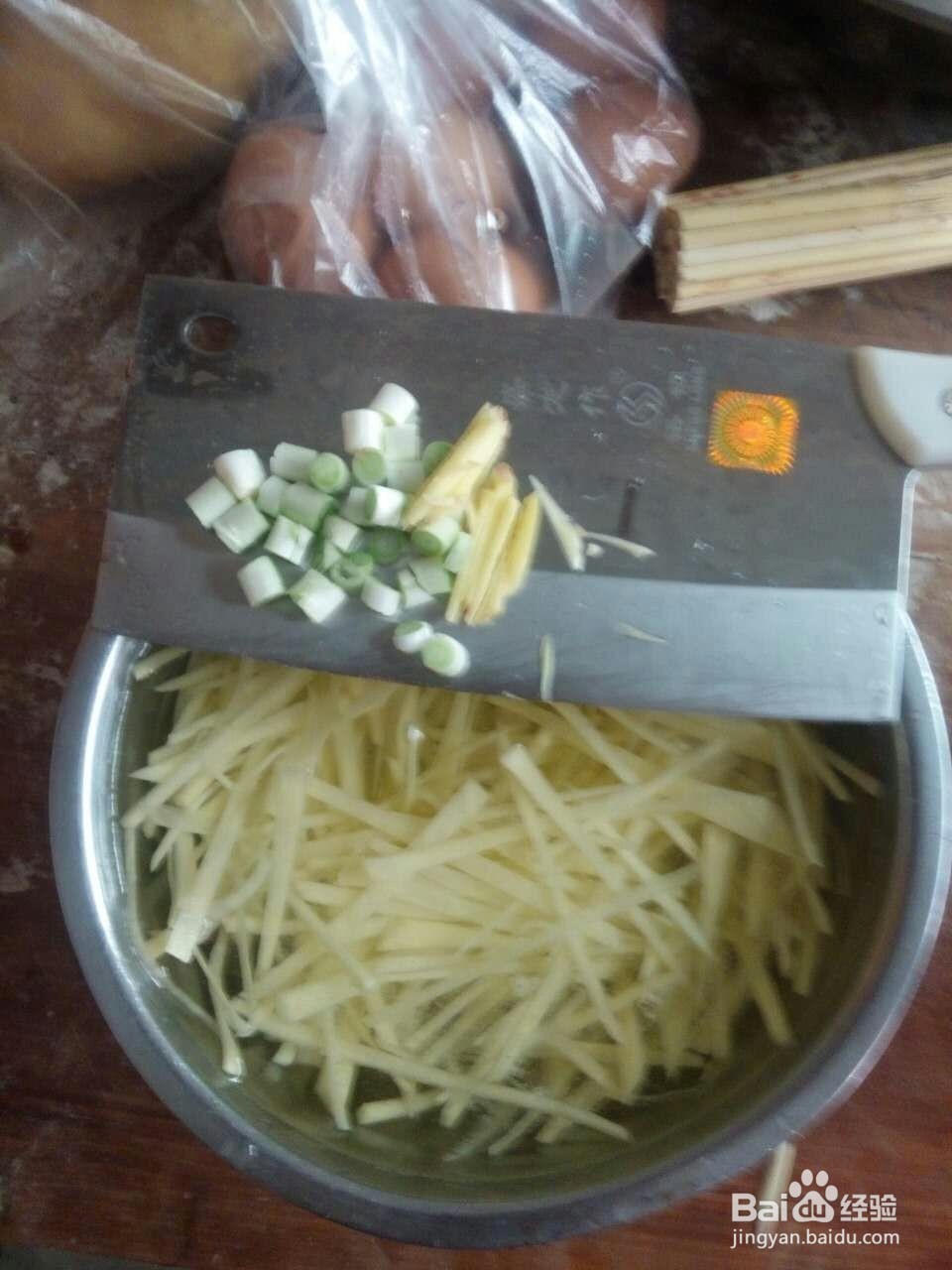 #美食#素炒土豆丝的家常做法